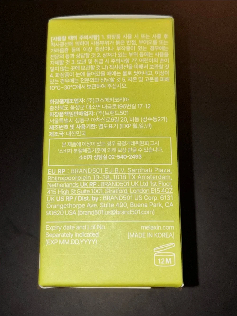 Dr. Melaxin Cactox Pore Relief Multi Balm